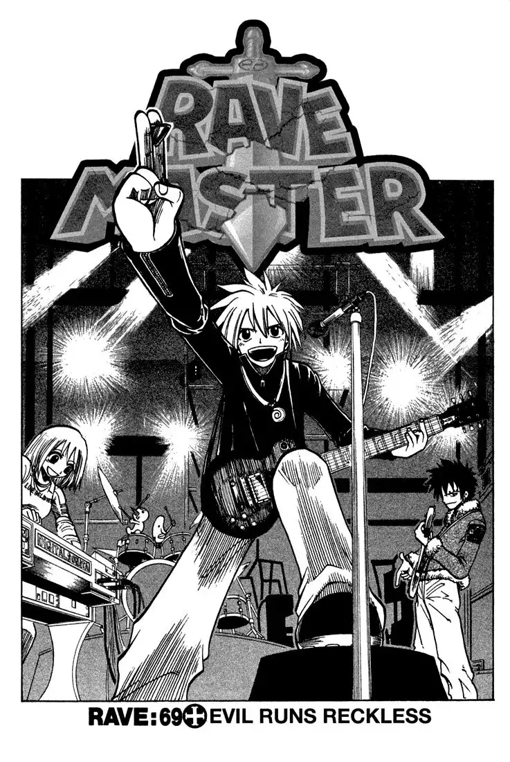 Rave Master Chapter 69 1